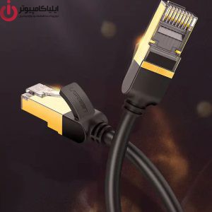 کابل شبکه CAT7 یوگرین مدل UGREEN NW107-11229 طول 0.5 متر