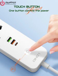 LDNIO SC5319 USB 3 Port Charge 3.4A-38W