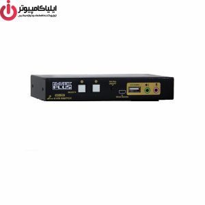 سوییچ HDMI KVM دو پورت کی نت پلاس مدل KP-SWKH402