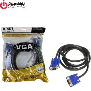 کابل VGA برند دی نت به طول 25 متر