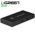 هاب سوئیچ 4 پورت پرینتر یوگرین مدل US216-30767