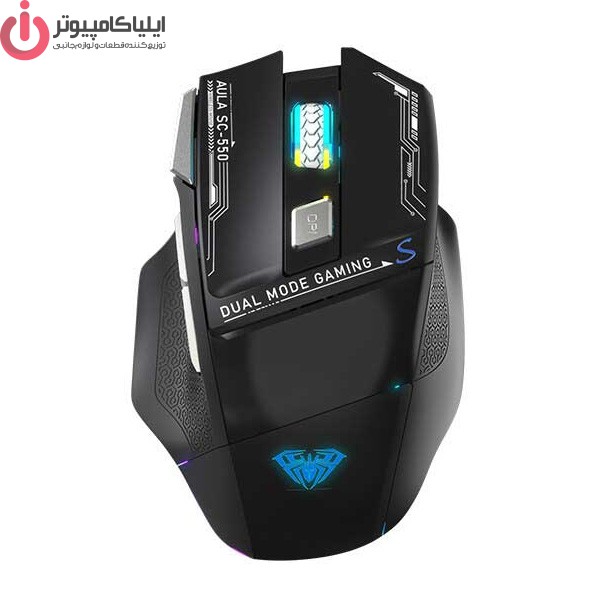 ماوس گیمینگ سیم‌دار و وایرلس آئولا مدل AULA SC550