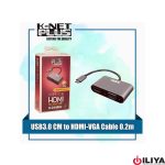 تبدیل Type-C به HDMI و VGA کی نت پلاس KP-COCM2HV02 - Image 3