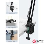 پایه نگهدارنده موبایل با بازوی انعطاف پذیر یوگرین مدل UGREEN LP142-50394 - Image 2