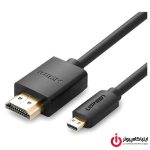 کابل micro HDMI male به HDMI male یوگرین مدل UGREEN HD127-30103 طول 2 متر