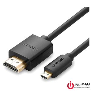کابل micro HDMI male به HDMI male یوگرین مدل UGREEN HD127-30103 طول 2 متر