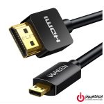 کابل micro HDMI male به HDMI male یوگرین مدل UGREEN HD127-30104 طول 3 متر