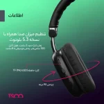 هدست بلوتوثی تسکو مدل TSCO TH 5378 - Image 3