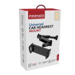 نگهدارنده گوشی موبایل پرومیت مدل TRIPMOUNT