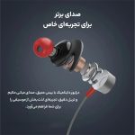 هدفون بی سیم پرومیت مدل BLEND SPORT