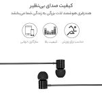 هندزفری کلومن مدل KE - 001