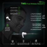 هدفون بی سیم کلومن مدل K-TW08