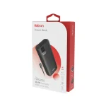 پاوربانک هترون مدل HATRON HPB2050 با ظرفیت 20000MAH - Image 5
