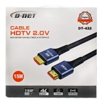 کابل HDMI V2.0 برند دی‌نت مدل D-NET DT-432 به طول 15 متر - Image 3