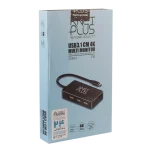 مبدل USB-C به HDMI کی نت پلاس مدل KP-COCM3Z10 - Image 2