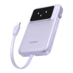 UGREEN PB511-35604B