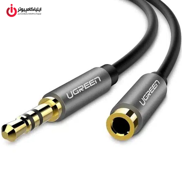 کابل افزایش طول صدای یوگرین مدل UGREEN AV118-40675