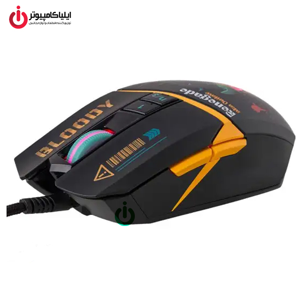 A4TECH Bloody W63 MAX