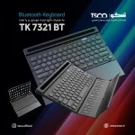 کيبورد بی سیم تسکو مدل TSCO TK 7321BT - تصویر 3