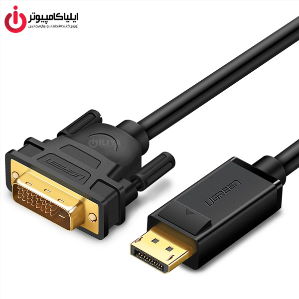 کابل مانیتور DISPLAY به DVI یوگرین مدل UGREEN DP103-10221 به طول 2 متر