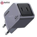 شارژر دیواری یوگرین مدل UGREEN X707-35008 توان 45 وات