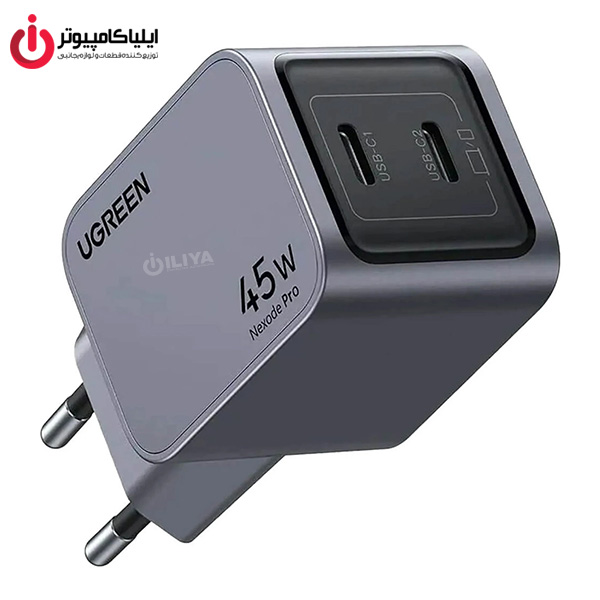 شارژر دیواری یوگرین مدل UGREEN X707-35008 توان 45 وات