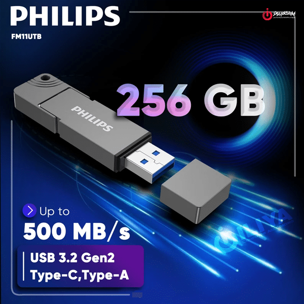 فلش مموری فیلیپس مدل PHILIPS FM11UT 256GB