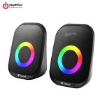 اسپیکر دسکتاپ کیسونلی مدل KISONLI X7