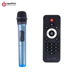 اسپیکر حرفه ای هویت مدل HAVIT SQ120BT