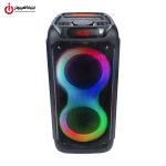 اسپیکر حرفه ای هویت مدل HAVIT SQ120BT