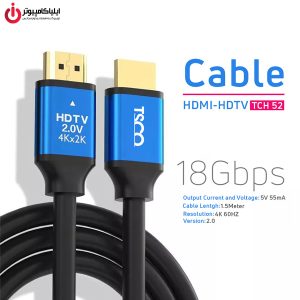کابل HDMI V2.0 تسکو مدل TSCO TCH 52 طول 1.5 متر