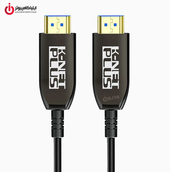 کابل HDMI V2.1 فیبر نوری کی نت پلاس مدل K-NET PLUS KP-CHAOC211000 طول 100 متر