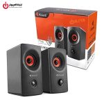 اسپیکر دسکتاپ کیسونلی مدل KISONLI AC9002BT