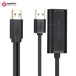 کابل افزایش طول USB2.0 یوگرین مدل UGREEN US121-10323 طول 15 متر