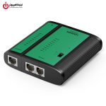 تستر شبکه یوگرین مدل UGREEN NW167-10950
