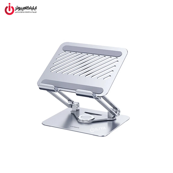 نگهدارنده ارگونوميک نوت بوک و تبلت یوگرین مدل UGREEN LP711-25290