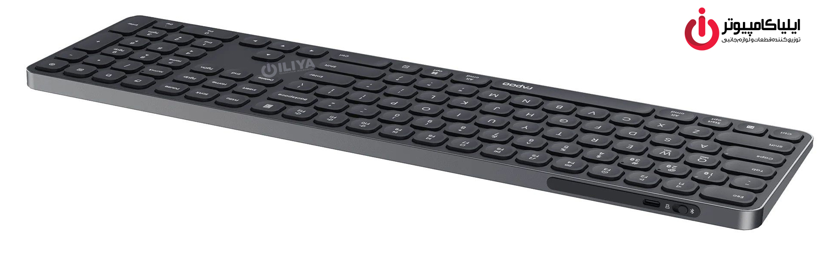 کیبورد وایرلس و بلوتوثی رپو مدل RAPOO E9550L