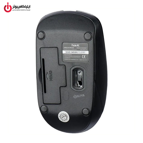 ماوس وایرلس هویت مدل HAVIT MS989GT