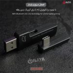 هدست گیمینگ تسکو مدل TSCO GH 6168 ODINIS 3in1 RGB