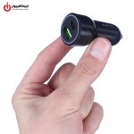 شارژر فندکی 20 وات هویت مدل HAVIT HV-CC613