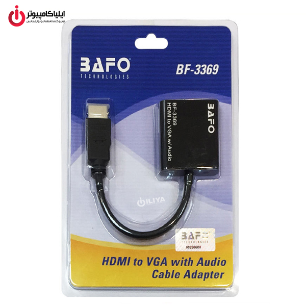 BAFO BF-3369