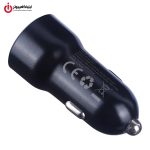 شارژر فندکی 20 وات هویت مدل HAVIT HV-CC613