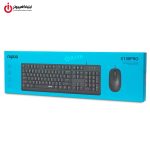 کیبورد و موس سیم دار رپو مدل RAPOO X130 PRO - Image 5