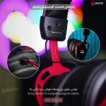 هدست گیمینگ تسکو مدل TSCO GH 6168 ODINIS 3in1 RGB