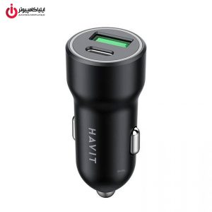شارژر فندکی 20 وات هویت مدل HAVIT HV-CC613