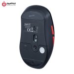 کیبورد و ماوس وایرلس و بلوتوثی هویت مدل HAVIT KB261WB