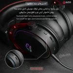 هدست گیمینگ تسکو مدل TSCO GH 6168 ODINIS 3in1 RGB
