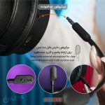 هدست گیمینگ تسکو مدل TSCO GH 6168 ODINIS 3in1 RGB
