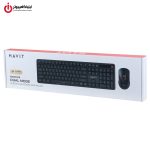 کیبورد و ماوس وایرلس و بلوتوثی هویت مدل HAVIT KB261WB