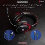 هدست گیمینگ تسکو مدل TSCO GH 6168 ODINIS 3in1 RGB